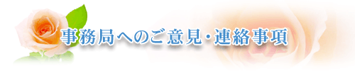 ǂւ̂ӌEA
